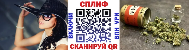 Как найти наркотики Лагань Бошки Шишки  Альфа ПВП  КОКАИН  ГАШИШ  Мефедрон 