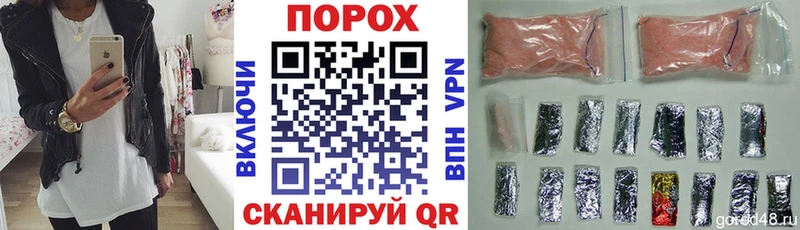 АМФЕТАМИН 98%  где купить   Лагань 