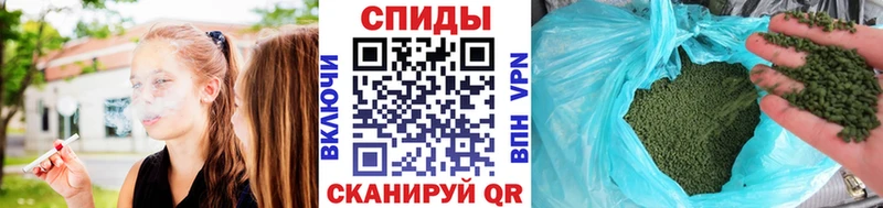 Бутират жидкий экстази  Лагань 