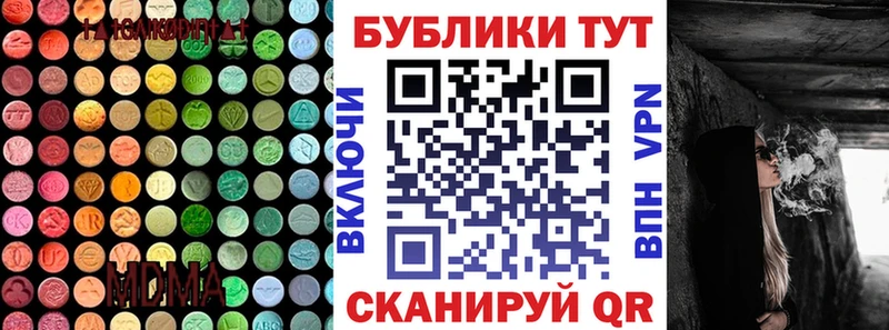 где купить Лагань Экстази круглые