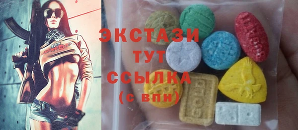наркотики Алексин