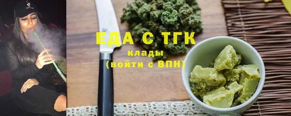 спайс Алзамай