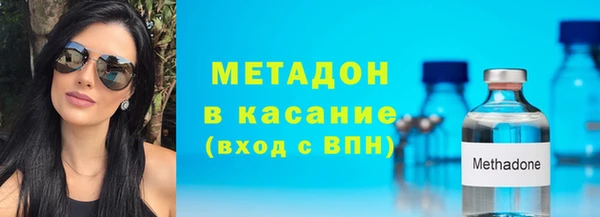 наркотики Алексин