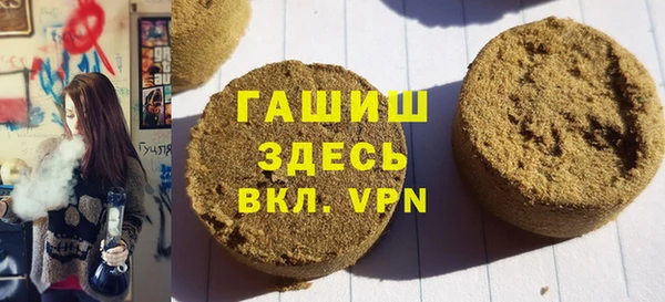 спайс Алзамай