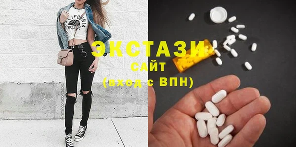 синтетический гашиш Алексеевка