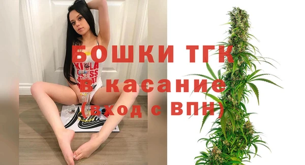 наркотики Алексин