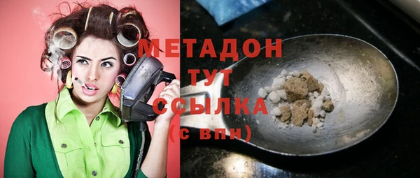 спайс Алзамай