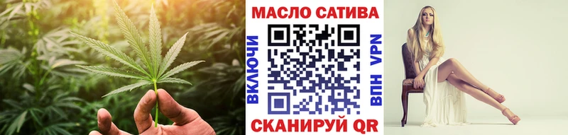 как найти наркотики  Лагань  hydra ССЫЛКА  Дистиллят ТГК Wax 